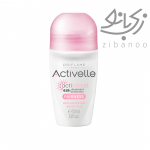 Activelle Anti-perspirant Deodorant ? Fairness 331433