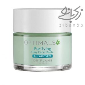 codw 34008 Optimals Purifying Clay Face Mask