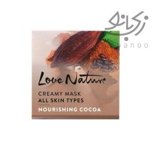 Love nature creamy mask all skin types nourishing cocoa code 35070