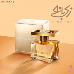 MISS GIORDANI Eau de parfum code: 30399