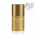 Giordani Gold Perfumed Roll-on Deodorant code: 32160