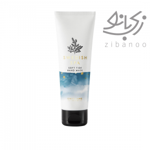 Sweden Spa Soft Tide Hand Mask code: 34730