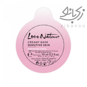 Creamy Mask Sensitive Skin Soothing Rose code: 34865