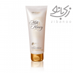 Milk & Honey Gold Moisturising Hand Cream code: 31606