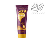 Nourishing Pumpkin Seed Oil Foot Cream code34371