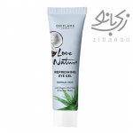 Refreshing Eye Gel with Organic Aloe Vera & Coconut Water code35590