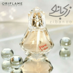 عطر زنانه کد ۳۴۴۸۴