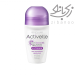 Activelle Anti-perspirant Deodorant code:33142