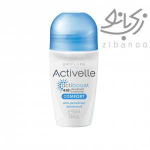 Activelle Anti-perspirant Deodorant code:33139