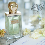 SUBLIME-NATURE Tuberose Parfum code:33415