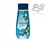 Discover New Zealand Journey Shower Gel code:34287