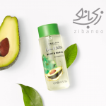 Love Nature Body & Hair Oil Avocado Oil code:34098