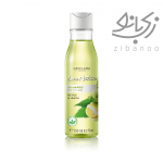 Nature Secrets Shampoo for Oily Hair Nettle & Lemon code:32625