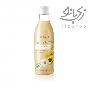 Love Nature 2in1 Shampoo for All Hair Types Avocado Oil code;33338