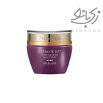 NOVAGE Ultimate Lift Contour Define code:34549