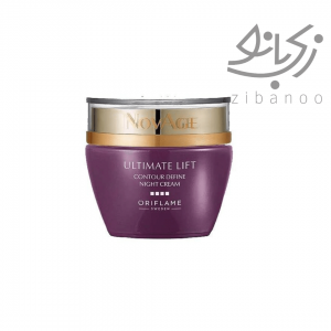 NOVAGE Ultimate Lift Contour Define code:34549