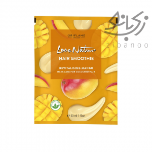 Love Nature Hair Smoothie Revitalising Mango Hair Mask code:41959