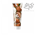 Nourishing Hand Cream with Coconut Oil code:35846