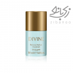 Divine Perfumed Roll-on Deodorant CODE:32493