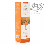 روغن شترمرغ