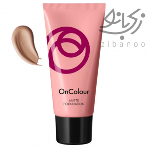 OnColour Matte Foundation