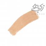 OnColour Perfecting Concealer Stick