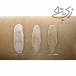 The ONE IlluSkin Concealer